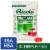 Ricola Max Cough Suppressant Throat Drops and Maximum Sore Throat Relief Swiss Cherry Perspective: front