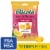 Ricola Cough Suppressant Throat Drops and Sore Throat Relief Honey Lemon with Echinacea Perspective: front