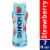 Dannon Nonfat Yogurt Strawberry Smoothie Bottle Perspective: front