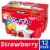 Danonino Strawberry Dairy Snack Cup Perspective: front