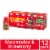 Danimals Strawberry and Watermelon Kids Low Fat Yogurt Smoothies Perspective: front
