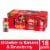 Danimals® Strawberry & Strawberry Banana Yogurt Smoothies Variety Pack Perspective: front