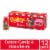 Danimals Strawberry Explosion & Cotton Candy Variety Pack Smoothies Bottle Perspective: front