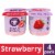 Light + Fit Nonfat Gluten-Free Strawberry Yogurt Cup Perspective: front