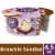 Light + Fit REMIX Brownie Sundae Yogurt Cup Perspective: front
