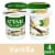 Activia® Vanilla Probiotic Lowfat Yogurt Cups Perspective: front