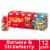 Danimals Banana and Strawberry Kids Low Fat Yogurt Smoothies Perspective: front