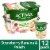 Activia Nonfat Probiotic Strawberry Banana & Peach Variety Pack Yogurt Cup Perspective: front