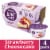 Dannon Light + Fit Strawberry Cheesecake Flavored Greek Fat Free Yogurt Cups Perspective: front