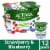 Activia Nonfat Probiotic Strawberry & Blueberry Variety Pack Yogurt Cups Perspective: front