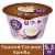 Dannon Light + Fit Toasted Coconut Vanilla Greek Fat Free Yogurt Cup Perspective: front