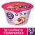 Dannon Light + Fit Strawberry Cheesecake Greek Fat Free Yogurt Cup Perspective: front