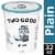 Two Good Ultra-Filtered Lowfat Plain Greek Yogurt Tub Perspective: front