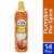 International Delight® Pumpkin Pie Spice Cold Foam Creamer Perspective: front