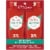 Old Spice High Endurance Pure Sport Body Wash Twin Pack Perspective: front
