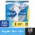 Always InFinity FlexFoam Pads with Wings Regular Flow Absorbency Size 1 Unscented Perspective: front