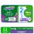 Swiffer Lavender Scent Wet Mopping Cloths Perspective: front