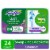 Swiffer Sweeper Febreze Freshness Lavender Vanilla & Comfort Wet Mopping Cloths Perspective: front