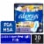 Always Maxi Pads with Wings Extra Heavy Overnight Absorbency Size 5 Unscented Perspective: front