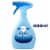 Febreze Original Scent Extra Strength Fabric Odor-Eliminating Refresher Perspective: front