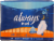 Always Overnight Maxi Pads with Wings Perspective: front