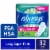 Always Ultra Thin Pads with Wings Long Super Absorbency Size 2 Unscented Perspective: front