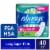Always Ultra Thin Pads Long Super Absorbency Size 2 Unscented Perspective: front