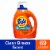 Tide Clean Breeze Liquid Laundry Detergent Perspective: front