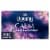 Downy Infusions Calm Lavender & Vanilla Bean Fabric Softener Dryer Sheets Perspective: front