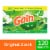 Gain Original Scent Dryer Sheets Perspective: front