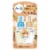 Febreze Plug™ Fresh-Baked Vanilla Scented Oil Refill Perspective: front