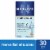 Nervive Nerve Relief tablets Perspective: front