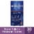 Nervive Nerve Relief PM Dietary Supplement Tablets Perspective: front