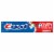 Crest® Cavity Protection Cool Mint Gel Toothpaste Perspective: front
