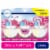 Febreze Fade Defy Plug Downy April Fresh Scent Air Freshener Refill Perspective: front