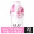 Olay Fresh Outlast Bodywash with Rosewater & Sweeet Nectar Perspective: front
