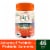Align Advanced Prebiotic Fast-Acting Biotic Supplement Gummies Perspective: front