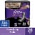 Always Discreet Boutique Heavy Long Size 5 Incontinence Pads Perspective: front