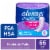 Always Discreet Moderate Size 4 Incontinence and Postpartum Pads Perspective: front