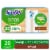 Swiffer Sweeper Wet Wood Floor Mopping Cloths Perspective: front