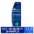 Head and Shoulders Clinical Dandruff Shampoo, Intensive Itch Relief Perspective: front