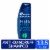 Head and Shoulders Clinical Dandruff Shampoo, Intensive Itch Relief Perspective: front