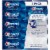 Crest 3D White Luxe Glamorous White Vibrant Mint Toothpaste Perspective: front