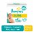 Pampers Sensitive Perfume Free Baby Wipes Perspective: front