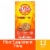 Metamucil Fiber Cinnamon Spice Flavor Digestive Health Supplement Perspective: front