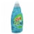Gain® Honey Berry Hula Liquid Dish Soap Perspective: front