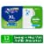 Swiffer Sweeper X-Large Wet Mopping Pad Open Window Fresh Scent Multi Surface Refills Perspective: front