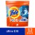 Tide PODS Ultra Oxi Liquid Laundry Detergent Soap Pacs Perspective: front