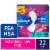 Always Radiant FlexFoam Pads with Wings Extra Heavy Flow Absorbency Size 3 Scented Perspective: front