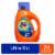 Tide HE Ultra Oxi Liquid Laundry Detergent Perspective: front